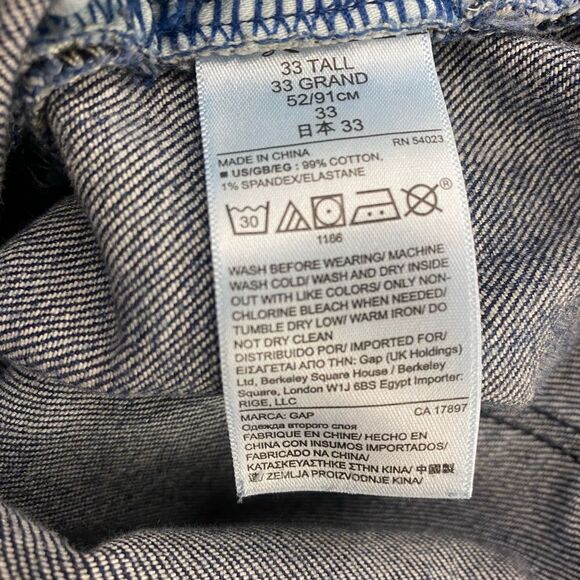 Gap Ladies 16/18 TALL (33) Perfect jeans - Picture 2 of 3